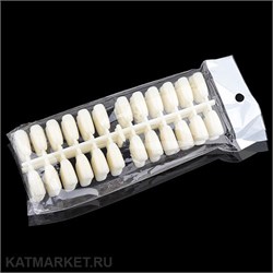 Отрывные типсы на 240 образцов, матовые 60806121