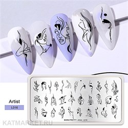 BornPretty Пластина для стемпинга Artist L016 60501036