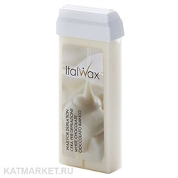 ItalWax Воск в картридже Natura, Белый шоколад 100мл 22201004