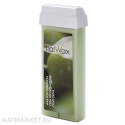 ItalWax Воск в картридже Natura, Олива 100мл 22201006