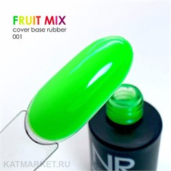 {{photo.Alt || photo.Description || 'NR 10мл Fruit Mix 01 Камуфлирующая неоновая База'}}