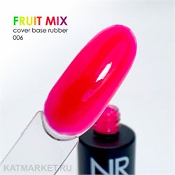 {{photo.Alt || photo.Description || 'NR 10мл Fruit Mix 06 Камуфлирующая неоновая База'}}