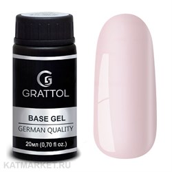 Grattol 20мл База 02 Камуфлирующая 10616002
