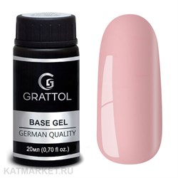 Grattol 20мл База 07 Камуфлирующая 10616007
