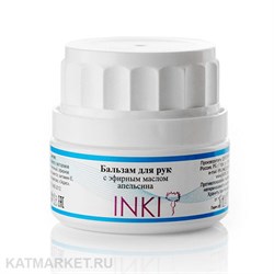 INKI Бальзам для рук с эфирным маслом апельсина 35мл 32825308