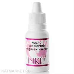 INKI Масло для ногтей профилактическое 15мл 32821805