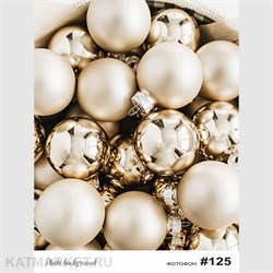 Фотофон 30х40см fn 125 60827125