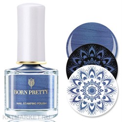BornPretty 6мл Лак для стемпинга BW01 60505011