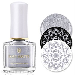 BornPretty 6мл Лак для стемпинга WN02, серебро 60505052