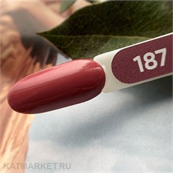 {{photo.Alt || photo.Description || 'PN 8мл Axios 187 Гель-лак'}}