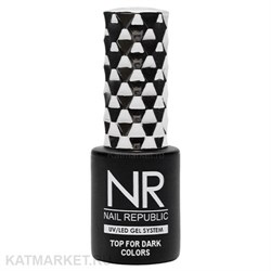NR 15мл Топ для темных For Dark Color 11701010