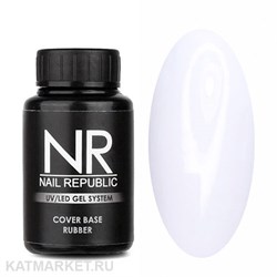 {{photo.Alt || photo.Description || 'NR 30мл 02 Камуфлирующая Каучуковая База'}}