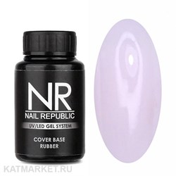 {{photo.Alt || photo.Description || 'NR 30мл 03 Камуфлирующая Каучуковая База'}}