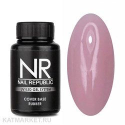 {{photo.Alt || photo.Description || 'NR 30мл 06 Камуфлирующая Каучуковая База'}}