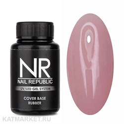 {{photo.Alt || photo.Description || 'NR 30мл 07 Камуфлирующая Каучуковая База'}}