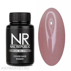 {{photo.Alt || photo.Description || 'NR 30мл 08 Камуфлирующая Каучуковая База'}}