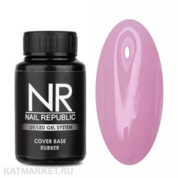 {{photo.Alt || photo.Description || 'NR 30мл 11 Камуфлирующая Каучуковая База'}}