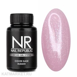 {{photo.Alt || photo.Description || 'NR 30мл 14 Камуфлирующая Каучуковая База с шиммером'}}