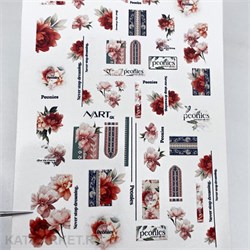 {{photo.Alt || photo.Description || 'Nartex Слайдер на прозрачной пленке 212'}}