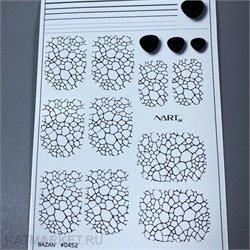 {{photo.Alt || photo.Description || 'Nartex Слайдер на прозрачной пленке 452'}}