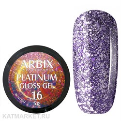 Arbix 5г 16 Platinum Gloss гель для дизайна 11220016