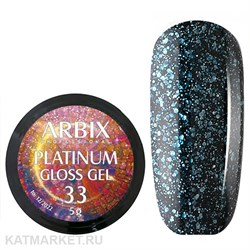 Arbix 5г 33 Platinum Gloss гель для дизайна 11220033