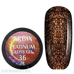 Arbix 5г 36 Platinum Gloss гель для дизайна 11220036