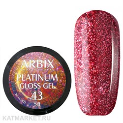 Arbix 5г 43 Platinum Gloss гель для дизайна 11220043
