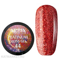 Arbix 5г 44 Platinum Gloss гель для дизайна 11220044
