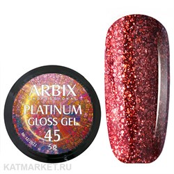 Arbix 5г 45 Platinum Gloss гель для дизайна 11220045