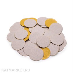 Divinail S 14мм, 100грит, белые Сменные диски для педикюра Premium 50шт 60717102