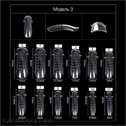 {{photo.Alt || photo.Description || 'Верхние формы изгиб 03 120шт'}}