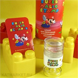 {{photo.Alt || photo.Description || 'Малина Штамп для стемпинга увеличенный "Супер Малио"'}}