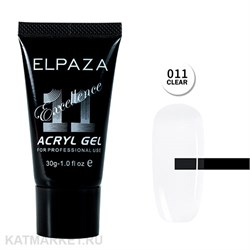 Elpaza 30мл 11 прозрачный Excellence Акригель 11216211
