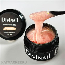 {{photo.Alt || photo.Description || 'Divinail 15мл Sculpture Gel 04 с шиммером'}}