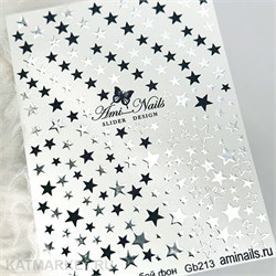 Aminails слайдеры gb 0213 61224213