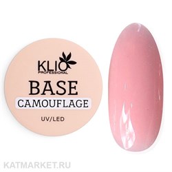 Klio 30г Rose Камуфлирующая база 11606133