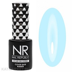 {{photo.Alt || photo.Description || 'NR 10мл Vanilla Sky 80 Камуфлирующая база'}}