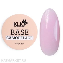 Klio 30г Deluxe Камуфлирующая база 11606138