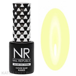 {{photo.Alt || photo.Description || 'NR 10мл Vanilla Sky 85 Камуфлирующая база'}}