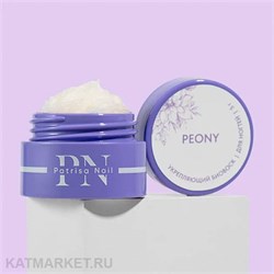 {{photo.Alt || photo.Description || 'PN 5г Peony Укрепляющий биовоск для ногтей'}}