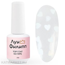 {{photo.Alt || photo.Description || 'Луи Филипп 15г 02 Love is Топ без липкого слоя'}}