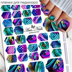 Aminails пленка 698 для педикюра 61233698