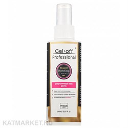 Pride 150мл Дегидратирующий тоник для рук 31913001