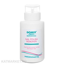 Domix 255мл Средство для снятия лака с ацетоном (386309) 32006003
