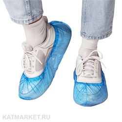 {{photo.Alt || photo.Description || 'Бахилы голубые 100шт'}}