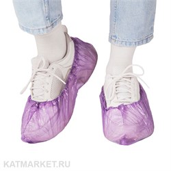 {{photo.Alt || photo.Description || 'Бахилы фиолетовые 100шт'}}