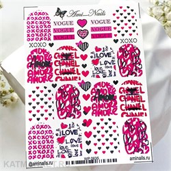 Aminails слайдеры wp 0635 61225635