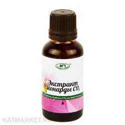 Родники Сибири Экстракт монарды СО2 15мл с пипеткой 31701011