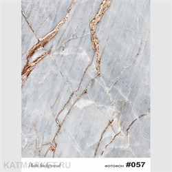 Фотофон 30х40см fn 57 60827057